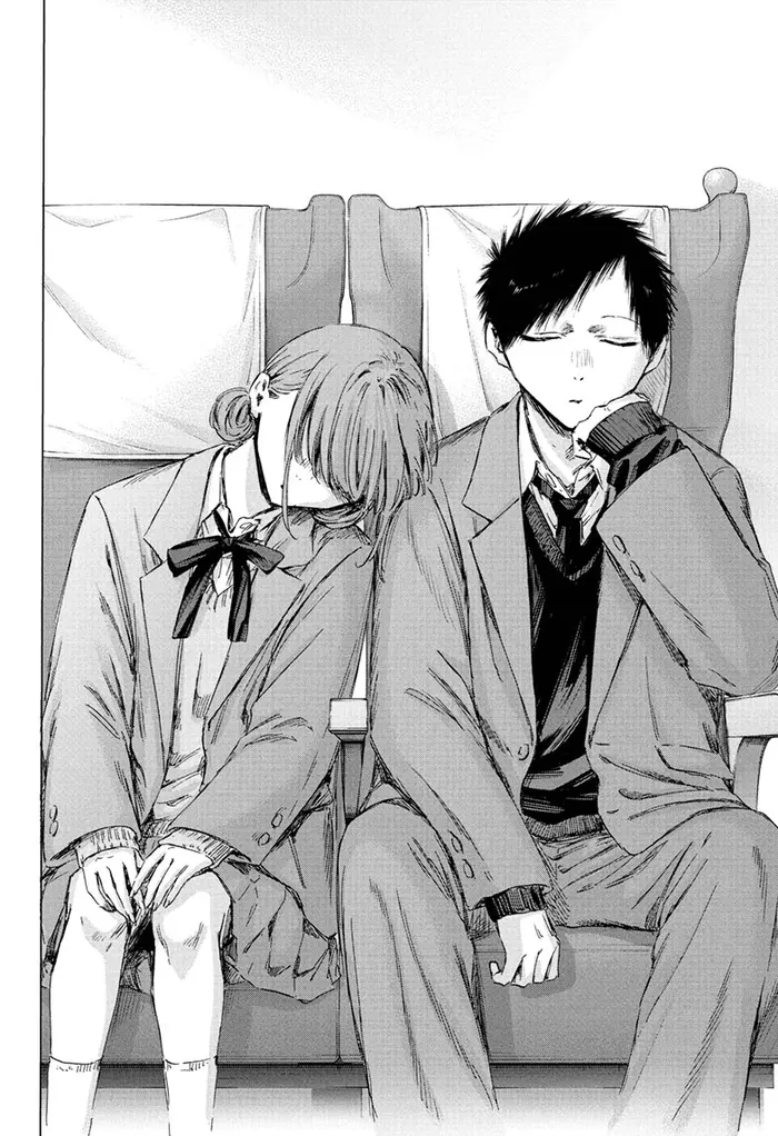 Blue Box Chapter 206 image 16_optimized